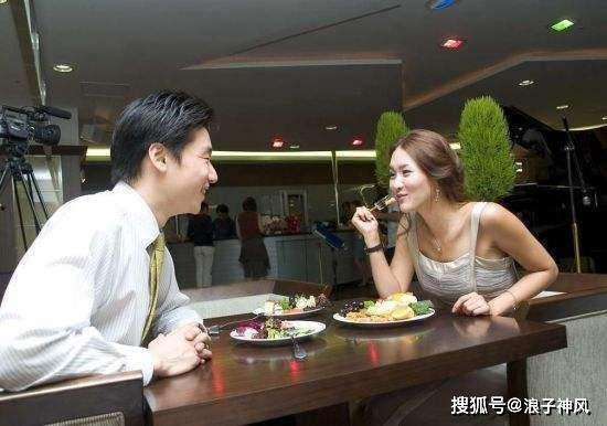 相亲对象说我是吃瓜群众