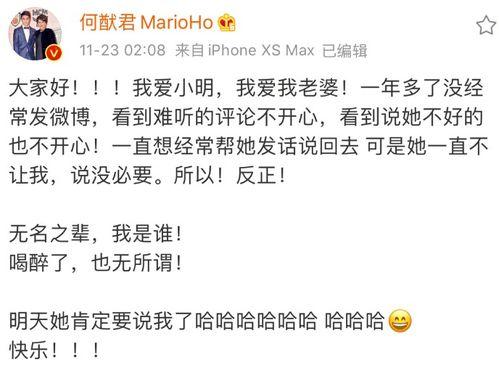 调侃吃瓜群众的句子,你的瓜熟了吗？