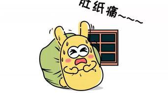 朝阳吃瓜群众在线吃瓜,在线围观，揭秘娱乐圈风云变幻