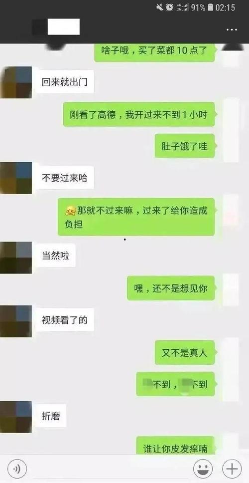 吃瓜群众公考资料,吃瓜群众视角下的公考秘籍解析