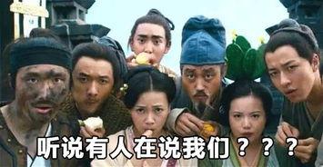 吃瓜群众显身手视频,视频揭秘幕后真相